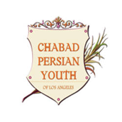 logo_persian